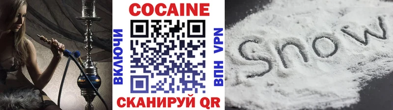 Виды наркоты Нефтегорск Канабис Alpha PVP мега онион ГАШ МЕТАДОН