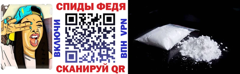 АМФ 98%  Нефтегорск 