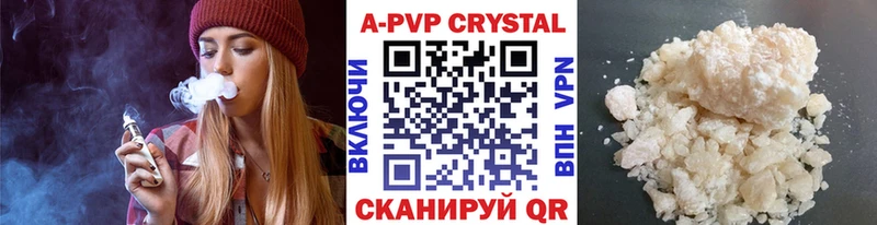 где купить наркоту  Нефтегорск  мориарти клад  Alfa_PVP Crystall  blacksprut зеркало 