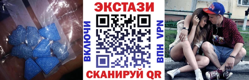 darknet официальный сайт  Нефтегорск  kraken ТОР  Экстази Punisher  сколько стоит 