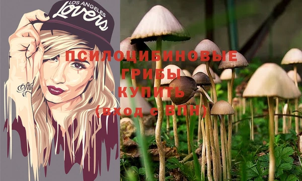 марихуана Абдулино