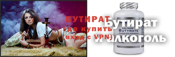марихуана Абдулино