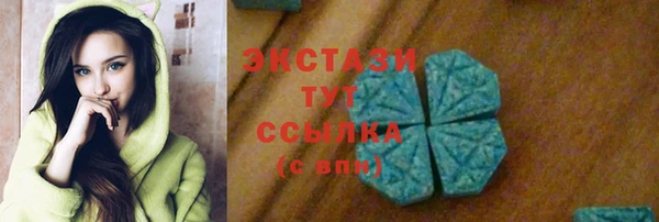 кокаин колумбия Абинск