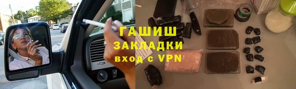 кокаин колумбия Абинск