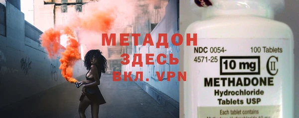 ECSTASY Алексеевка