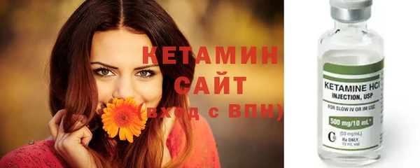 мескалин Абаза