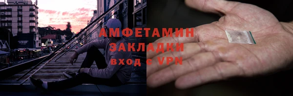 мескалин Абаза