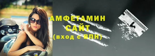 марихуана Абдулино