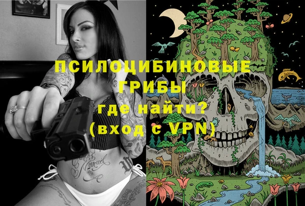 марихуана Абдулино
