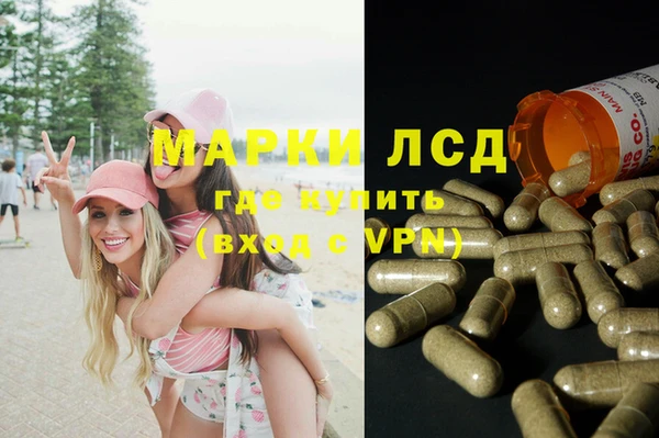мескалин Абаза