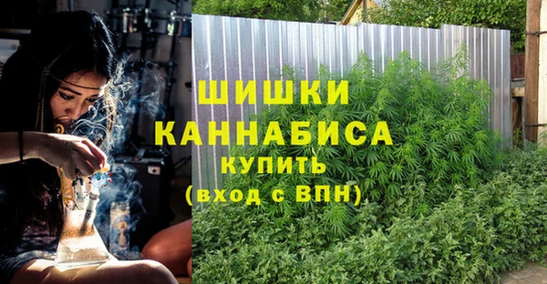 кокаин колумбия Абинск