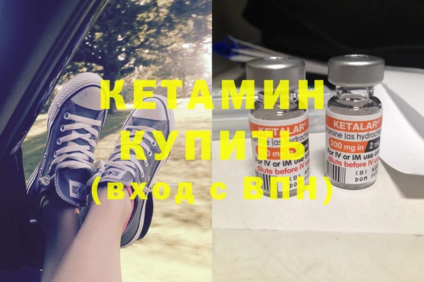 кокаин колумбия Абинск