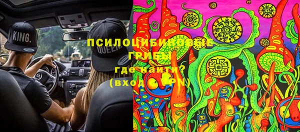 мескалин Абаза
