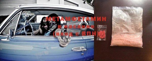 мяу мяу мука Алзамай