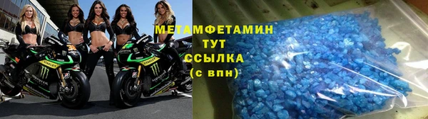 марихуана Абдулино