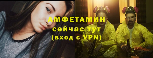 мескалин Абаза