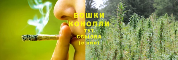 кокаин колумбия Абинск