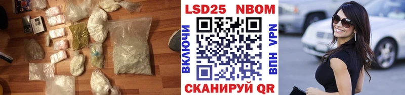 omg онион  хочу   Нефтегорск  дарк нет телеграм  LSD-25 экстази ecstasy 