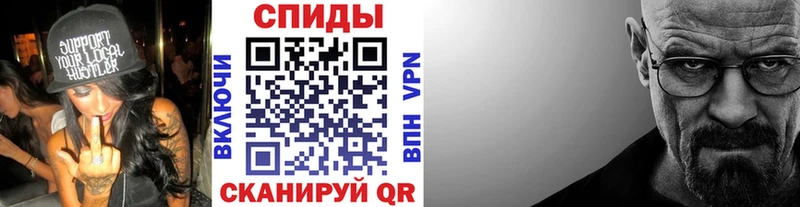 shop как зайти  наркотики  Нефтегорск  Метамфетамин Декстрометамфетамин 99.9% 